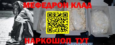 MDMA Premium VHQ Комсомольск-на-Амуре