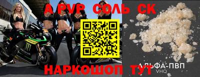 MDMA Premium VHQ Комсомольск-на-Амуре