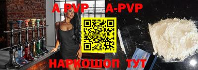 MDMA Premium VHQ Комсомольск-на-Амуре