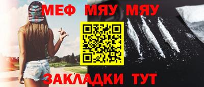 экстази Коммунар
