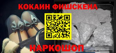 MDMA Premium VHQ Комсомольск-на-Амуре