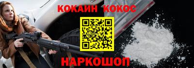 MDMA Premium VHQ Комсомольск-на-Амуре