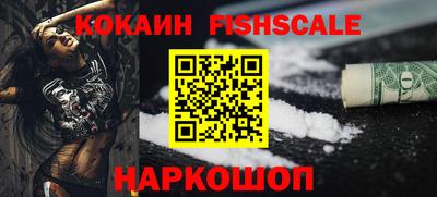 гидропоника Краснознаменск