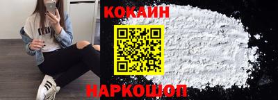 MDMA Premium VHQ Комсомольск-на-Амуре