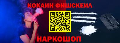 сатива Конаково