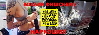 экстази Коммунар