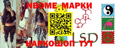 сатива Конаково