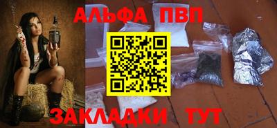 MDMA Premium VHQ Комсомольск-на-Амуре