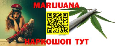 MDMA Premium VHQ Комсомольск-на-Амуре