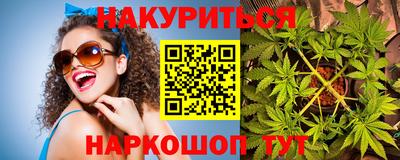 экстази Коммунар