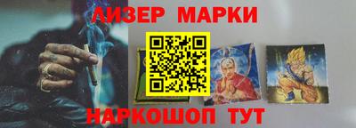 сатива Конаково