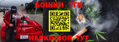 MDMA Premium VHQ Комсомольск-на-Амуре