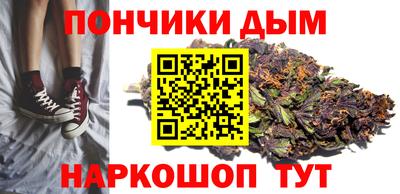 экстази Коммунар
