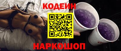MDMA Premium VHQ Комсомольск-на-Амуре