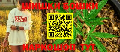 крисы Краснодар