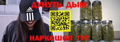 сатива Конаково