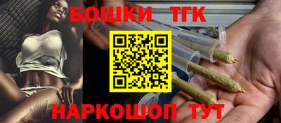 гидропоника Краснознаменск