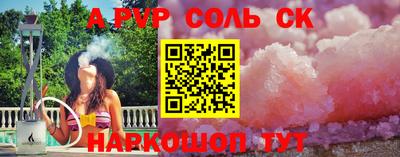 экстази Коммунар