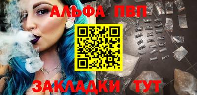 MDMA Premium VHQ Комсомольск-на-Амуре