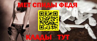 экстази Коммунар