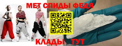 экстази Коммунар