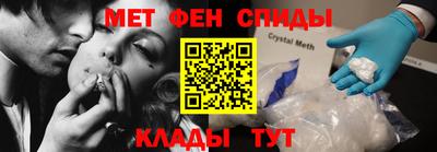 сатива Конаково