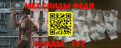 сатива Конаково