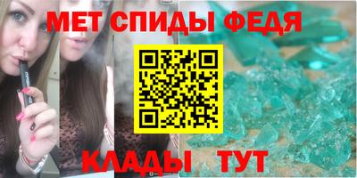 экстази Коммунар
