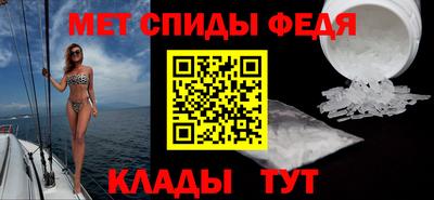 MDMA Premium VHQ Комсомольск-на-Амуре