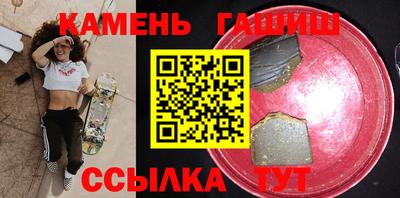 MDMA Premium VHQ Комсомольск-на-Амуре