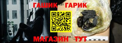 экстази Коммунар