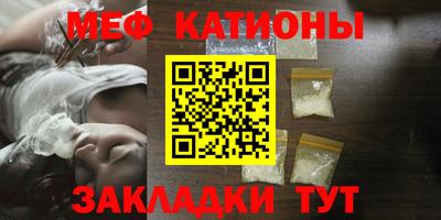 гидропоника Краснознаменск