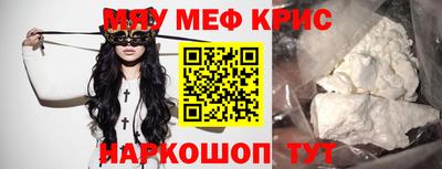 сатива Конаково