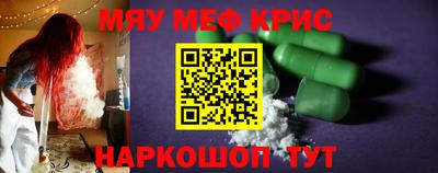 экстази Коммунар
